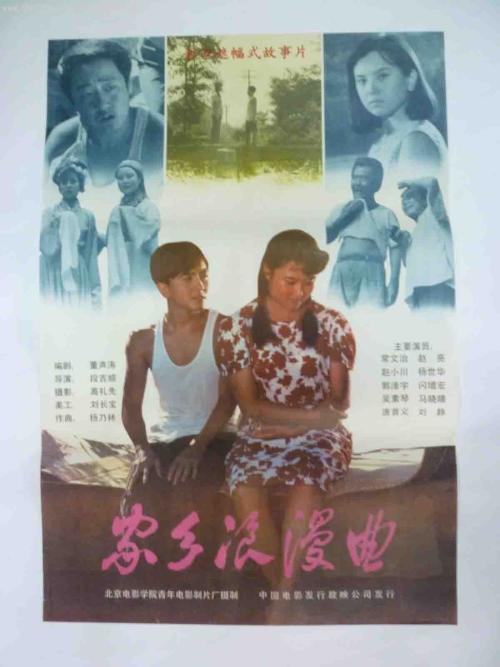 路易斯安那州	驾驶证办理