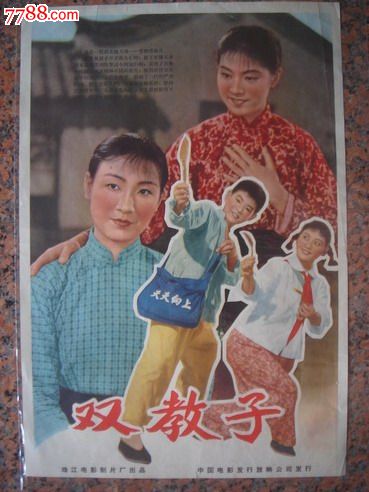 鲁尔西区应用技术大学 Art diploma